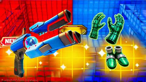GRAND RED VS BLUE SUPER