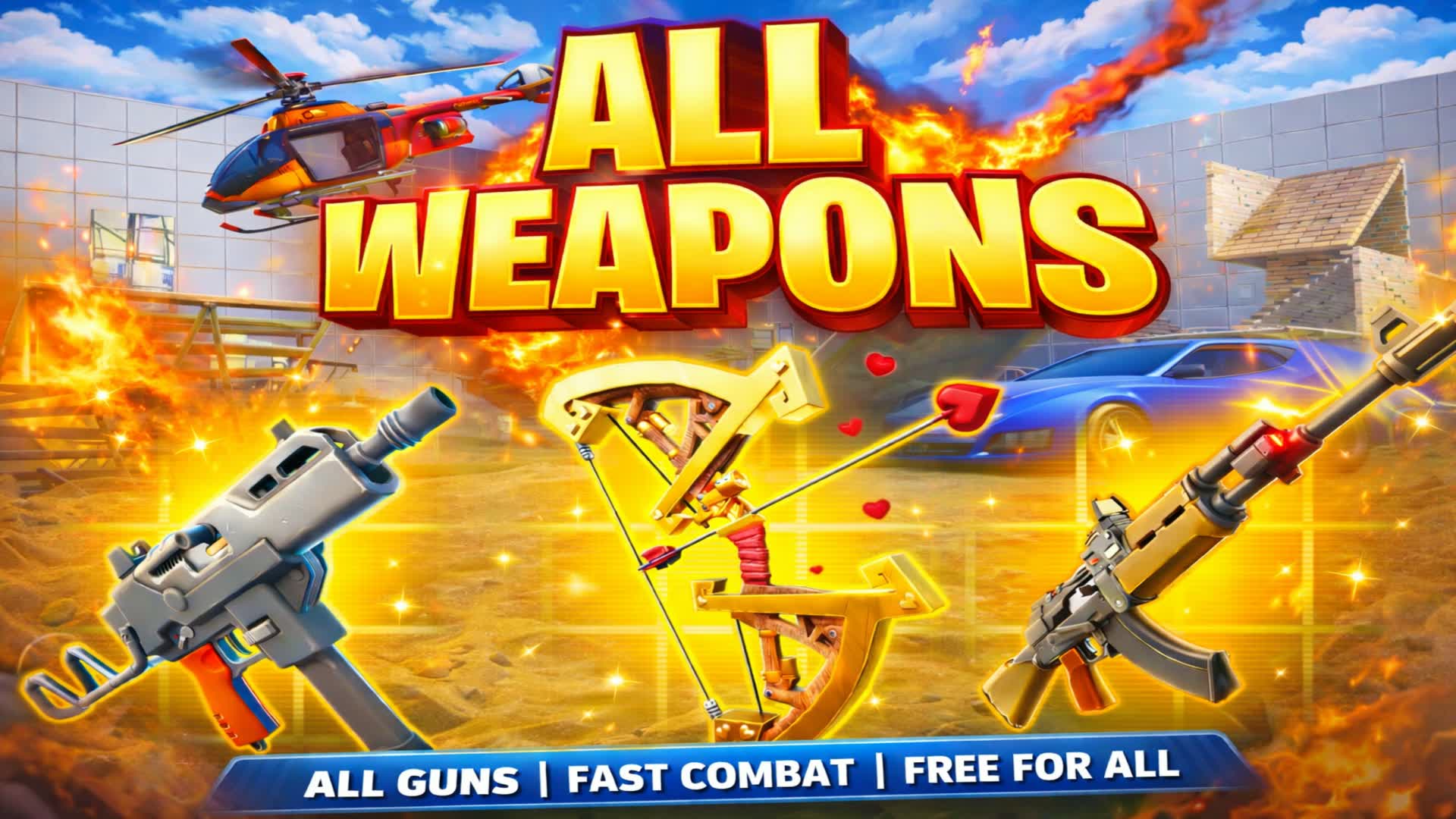 すべての武器 神の1v1