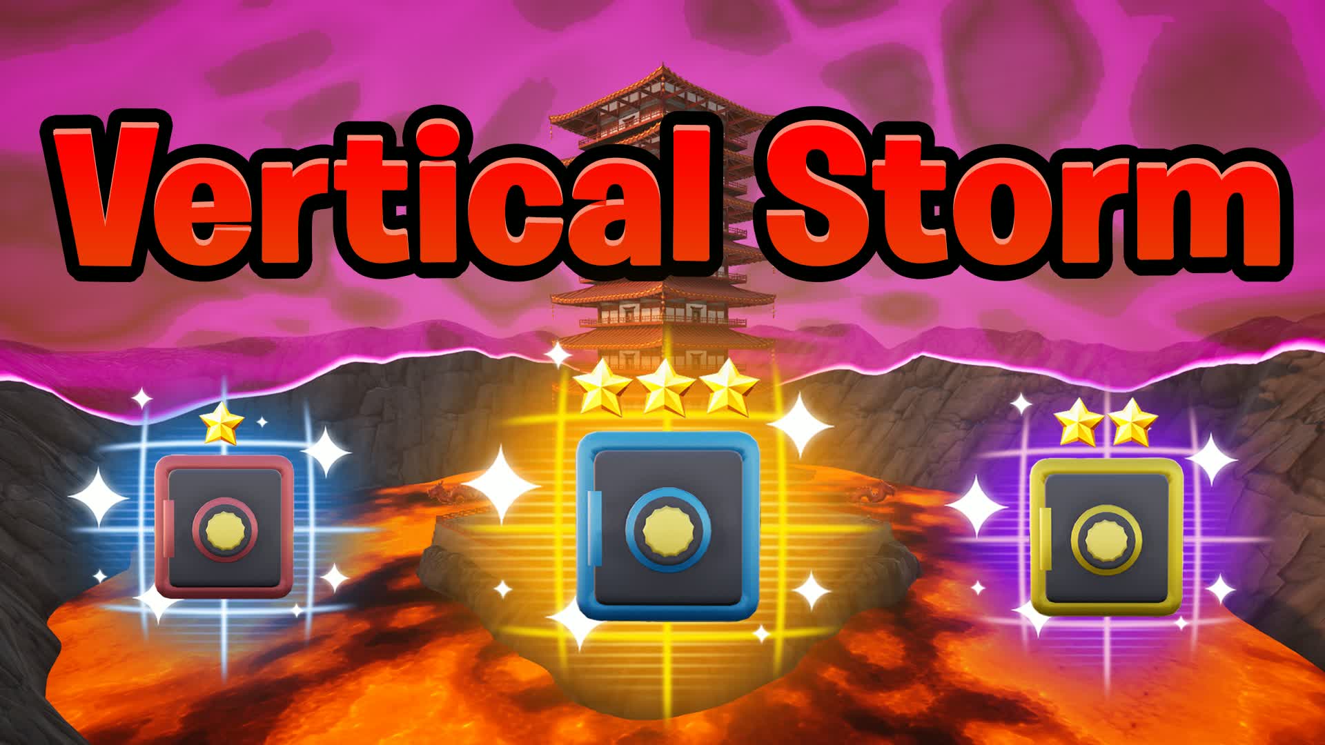 バーティカルストーム