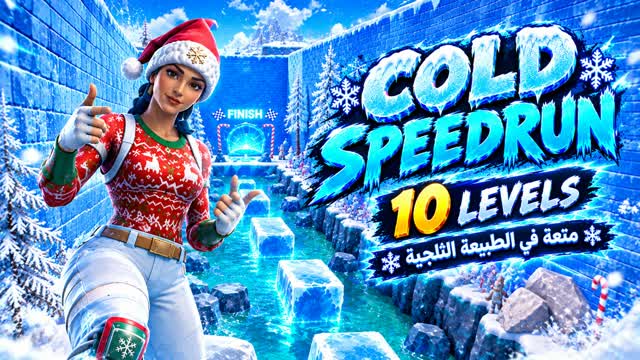 1440 / ❄️Speed run ❄️