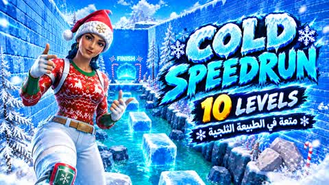 1440/❄️ Speed run ❄️