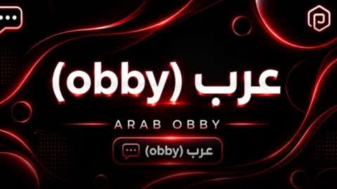 Arab Obby 🔊
