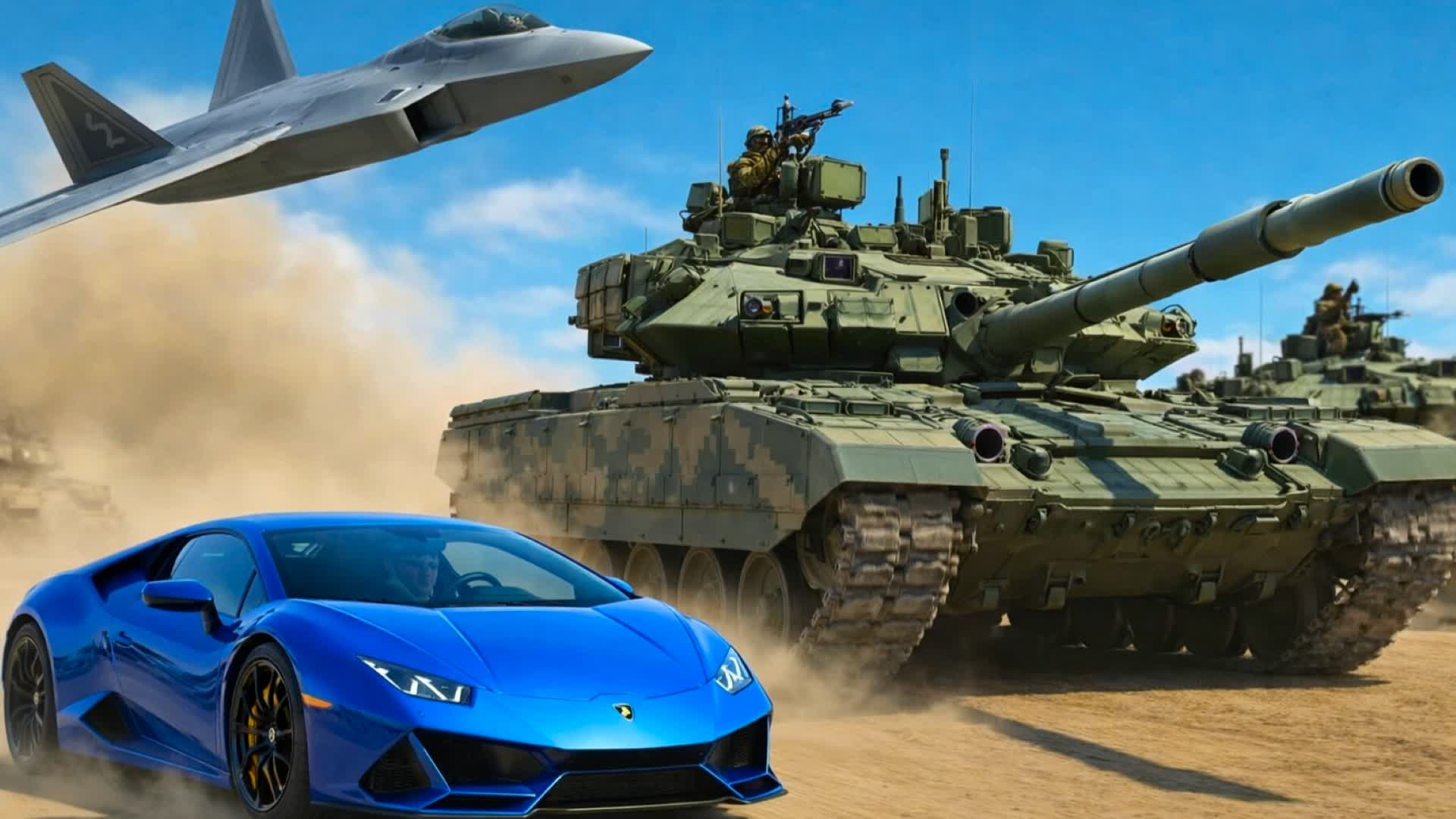 スピード ドライブ シティ - 全武器