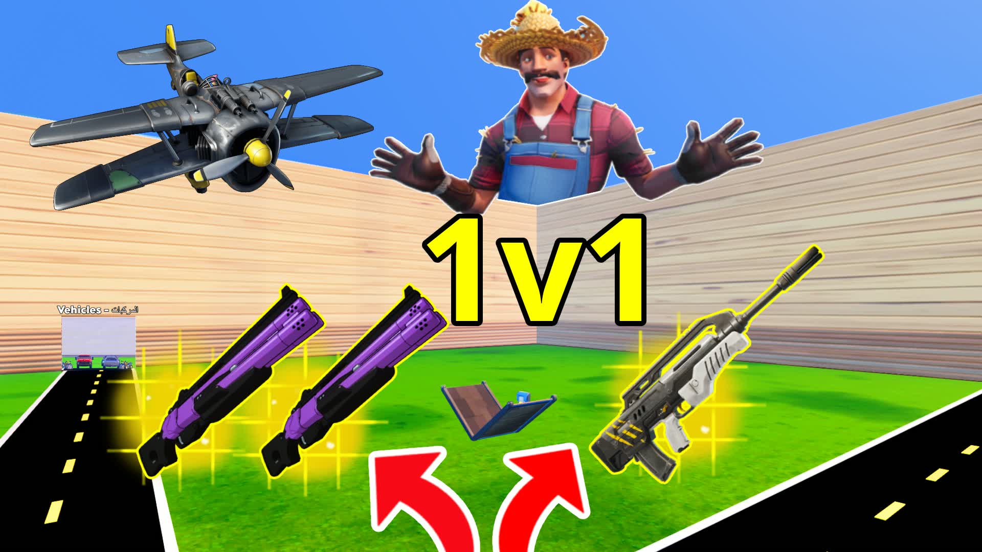 1V1 ガン [X123]