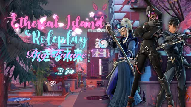 Capture 1 – Etherial Island : Big Future