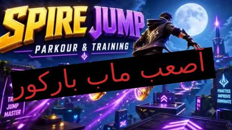 Spire Jumpboots Parkour & Training