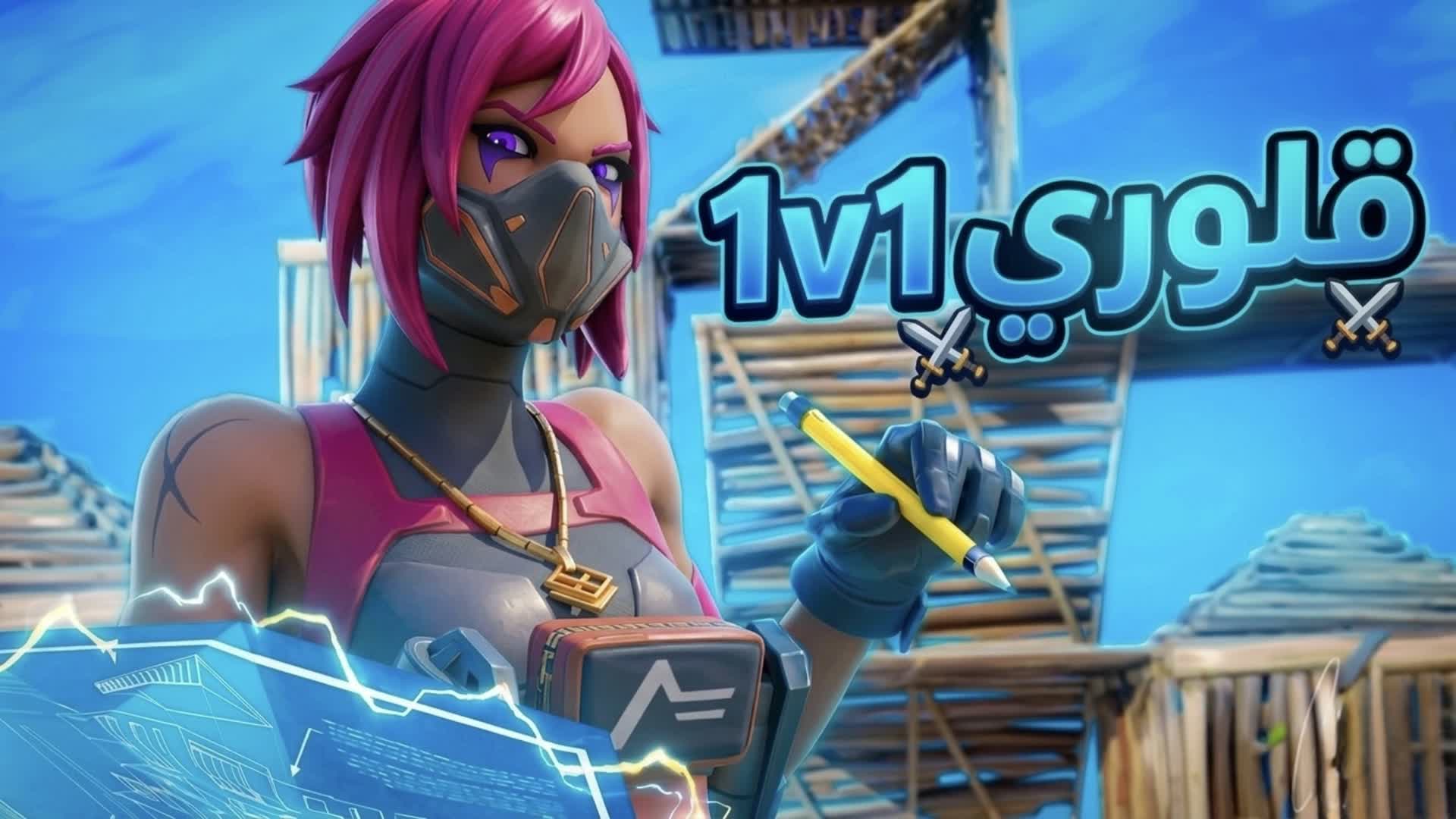 1v1 0naقلوري Build Fight