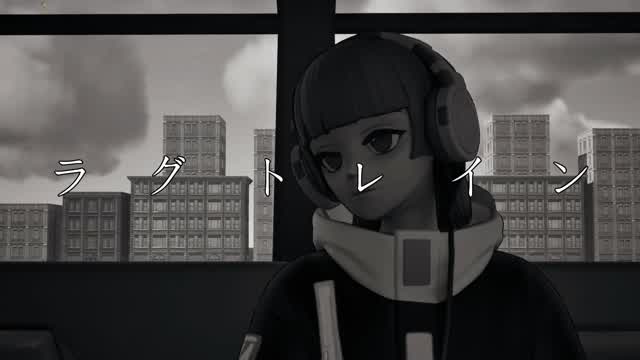 (Animation) LagTrain