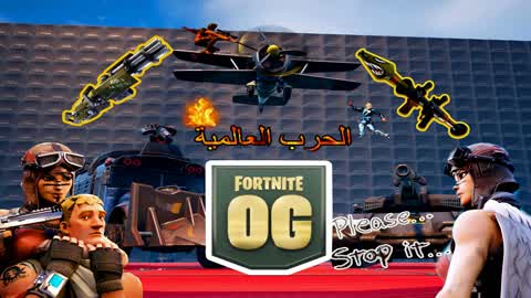 ⚔️OG الحرب العالمية