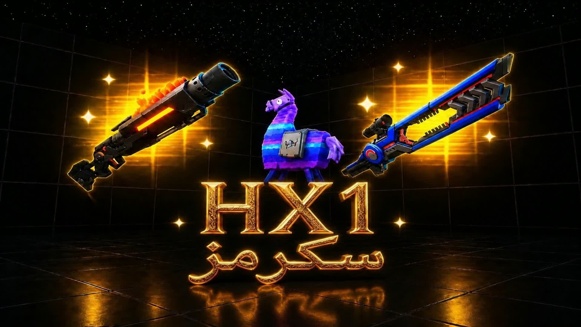 Hx1 سكرمز🏆