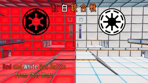 Red and White Gun Battle