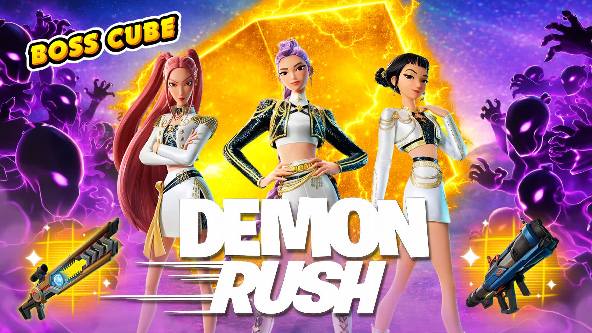 デーモンラッシュ