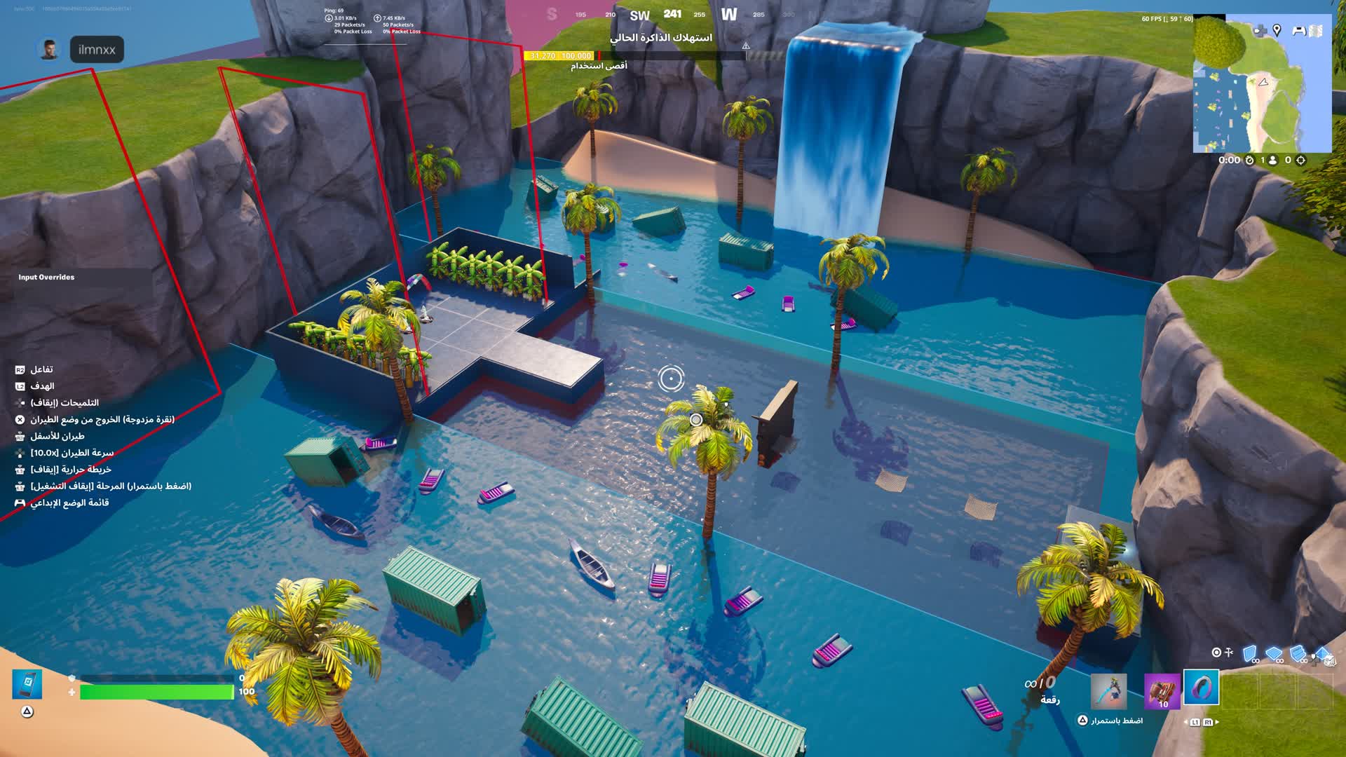 PARKOUR HARD [SYRU] LEVELS5!
