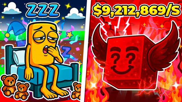 💤 DON'T WAKE MY BRAINROTS!