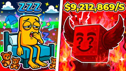 💤 DON'T WAKE MY BRAINROTS!