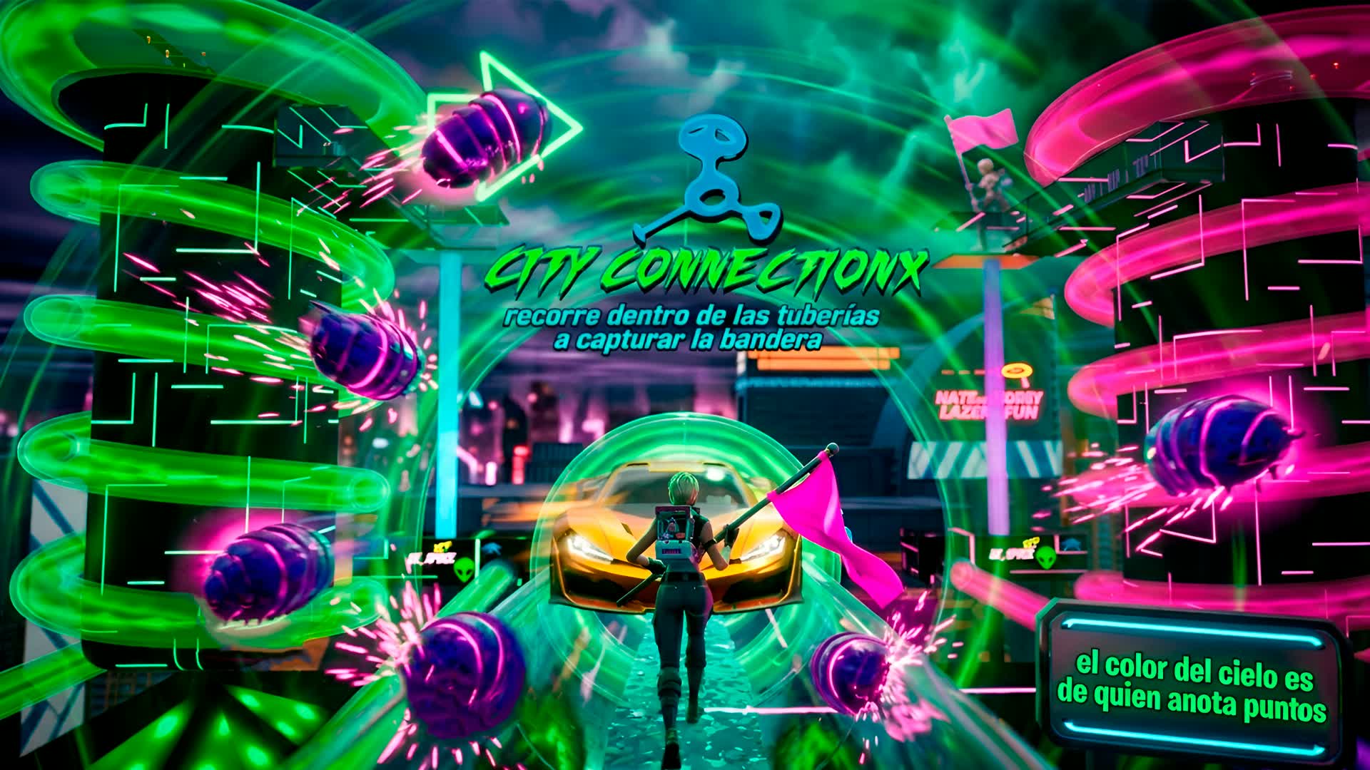 シティ・コネクションズ