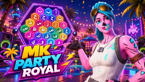 🌙2.2 MK Party Royal 🌙