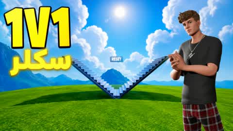 1v1 PVP INFINITE