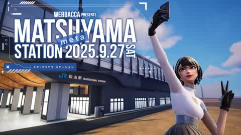 meta MATSUYAMA STATION