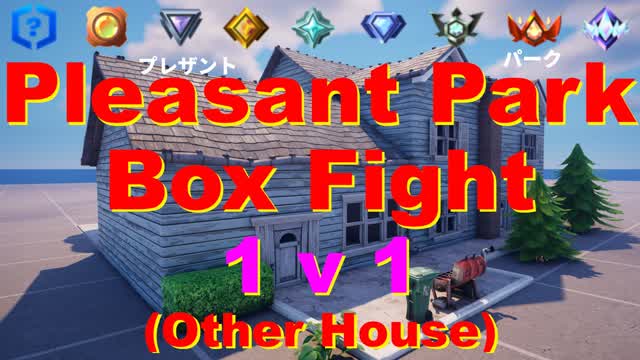 Pleasant Park Box Fight 1v1(Other House)