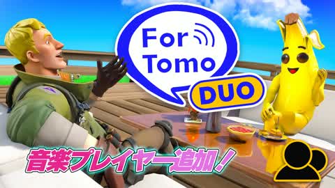 FORTOMO DUO BY COLD (Fortmo)