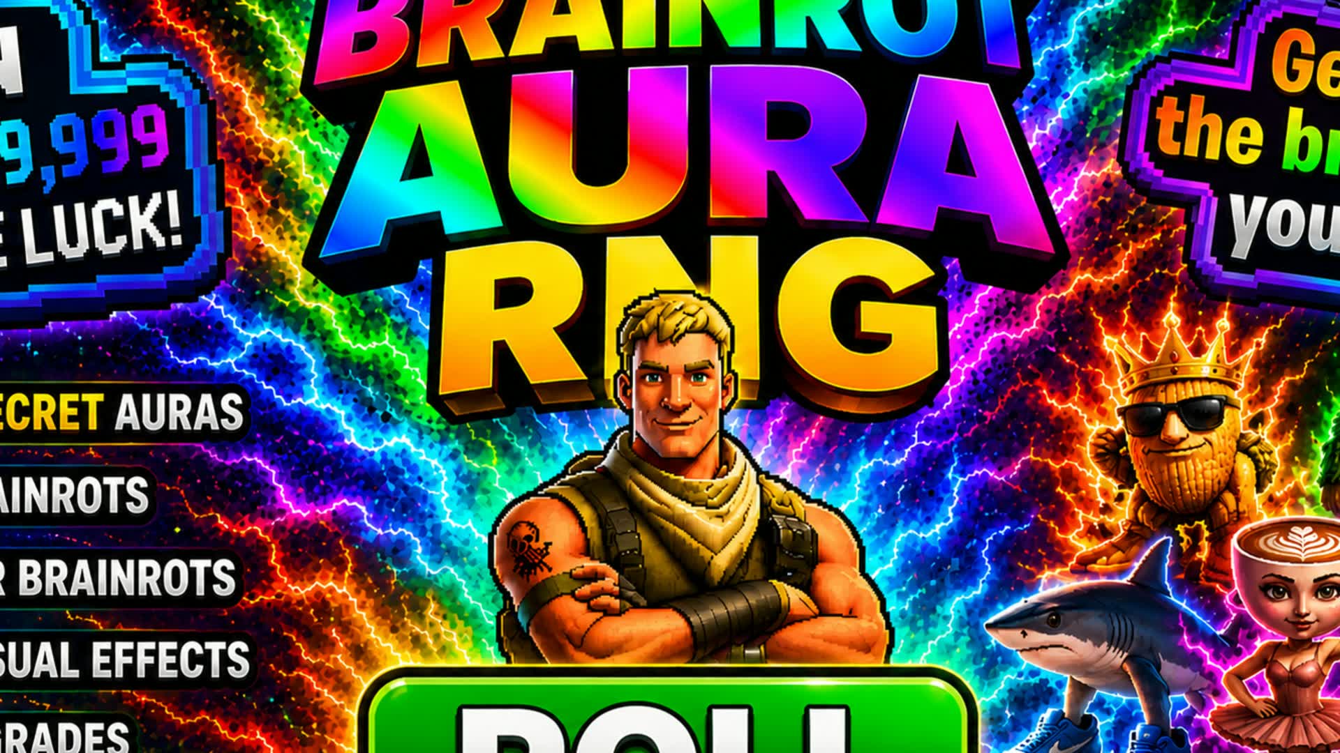 ブレーンロットオーラ RNG *シークレットブレーンロット*