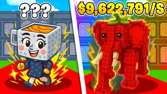 STEAL THE SQUID - ULTRA