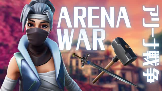 ARENA WAR - JAPAN