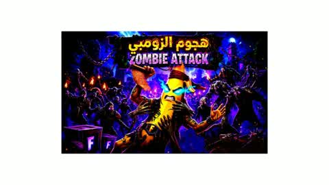 Zombie Attack Part 2