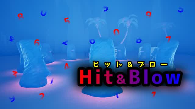 Hit & Blow Race