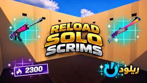SOLO SCRIMS RELOAD 🥇🏆 SOLO SCRAMS RELOAD