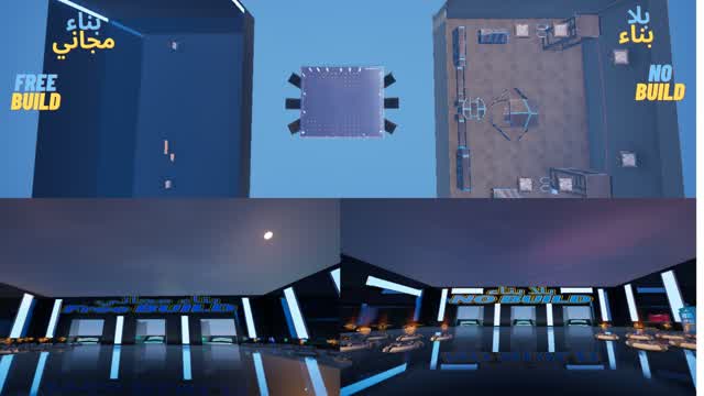 Free For All Dark Theme