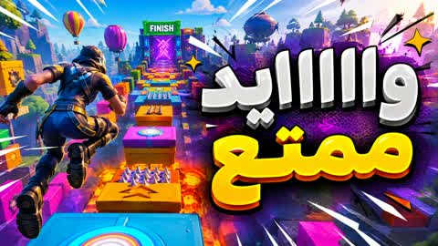 Challenge_Parkour_Wayed_Fun_01