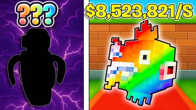 steal the brainrots (OP)