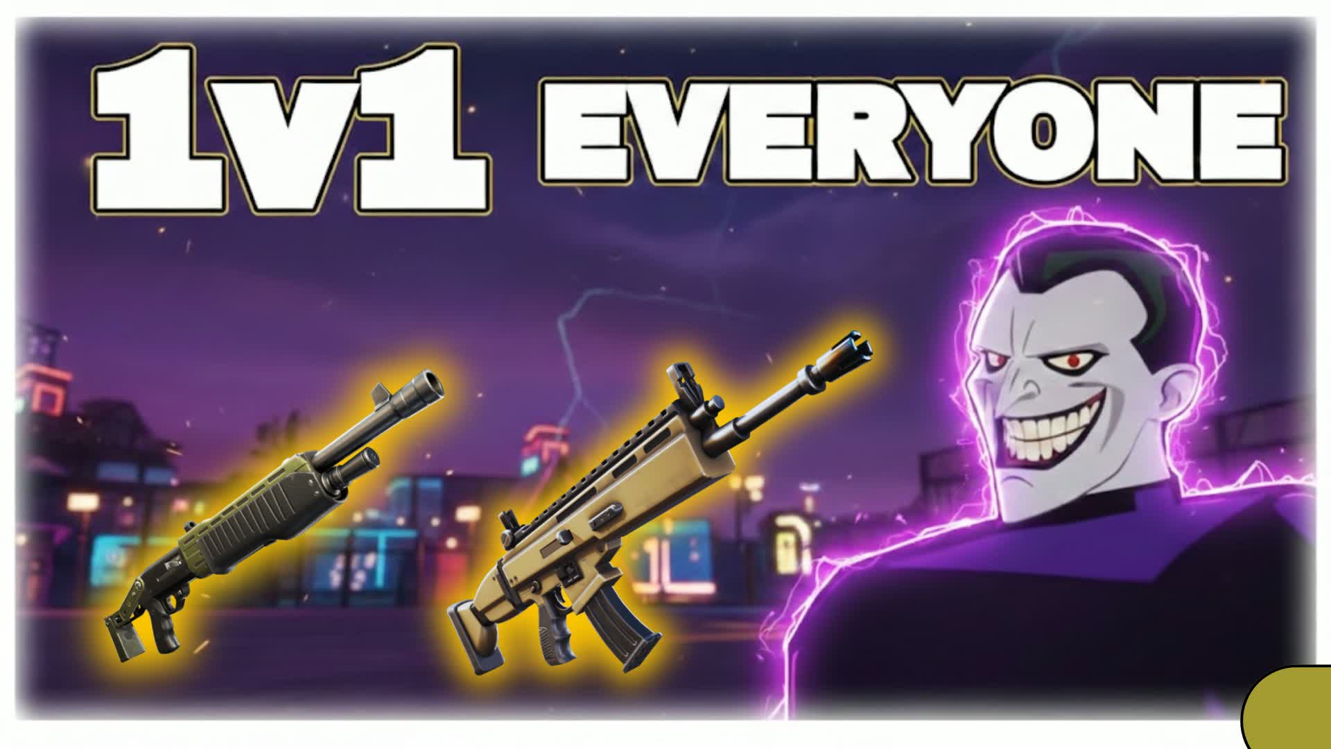 コンバットラッシュ