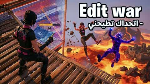 Edit war | I dare you to oust me 📝🔥