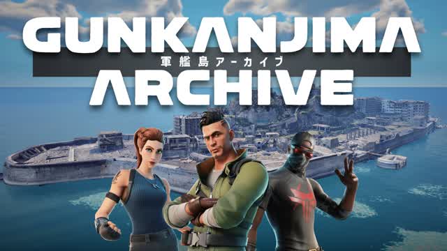 Capture 1 – GUNKANJIMA ARCHIVE