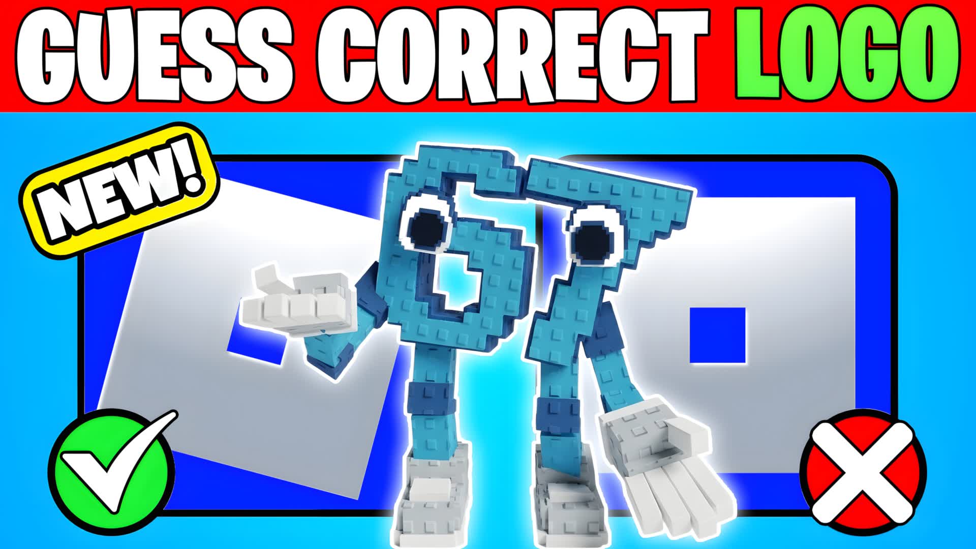 2026 🎄 GUESS THE LOGO🔎