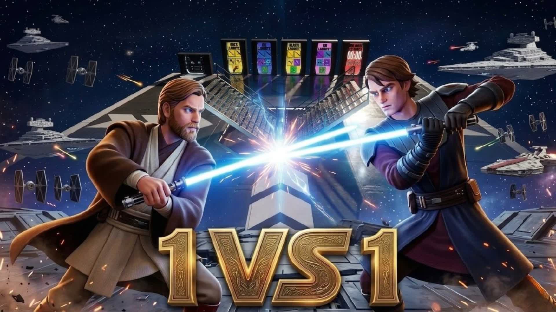1v1 スター・ウォーズ：ギャラクティック・デュエルズ