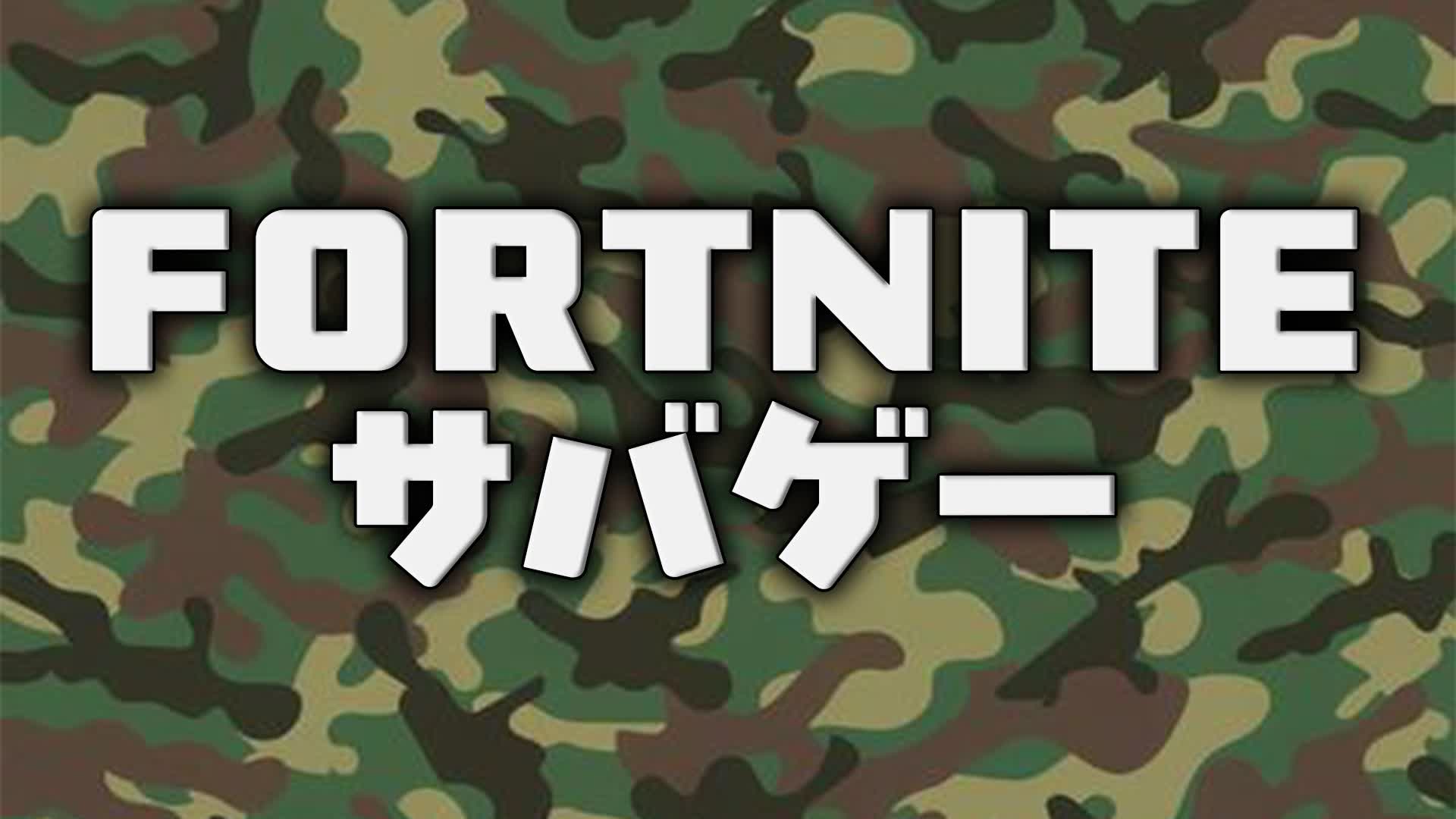 ラーメン-エアソフト