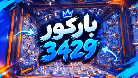 Parkor3429