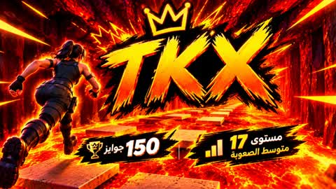 (4308) TKX