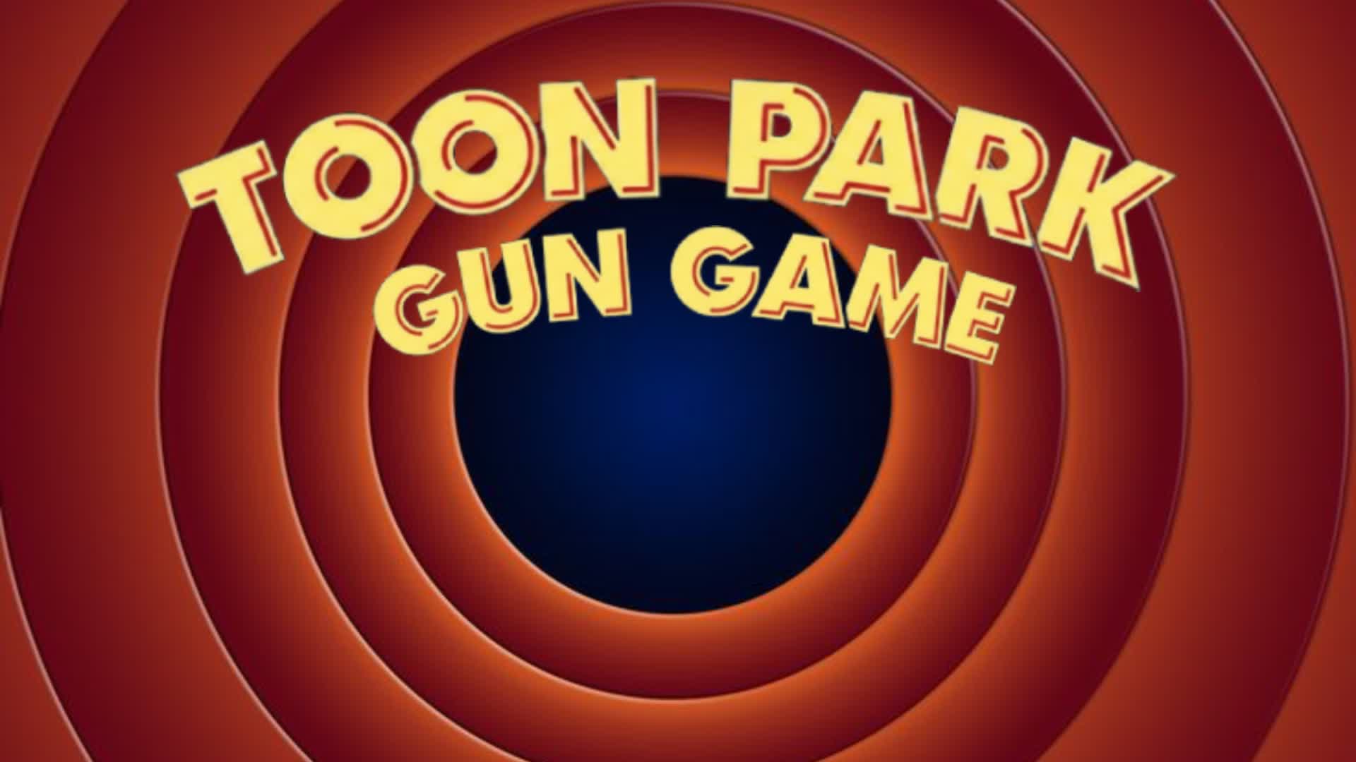 トゥーンパークガンゲーム