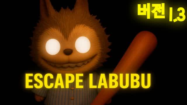 PROJECT LABUBU [HORROR]