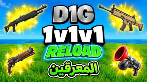 1v1v1 reload For Sweats/Replay for Sweaters