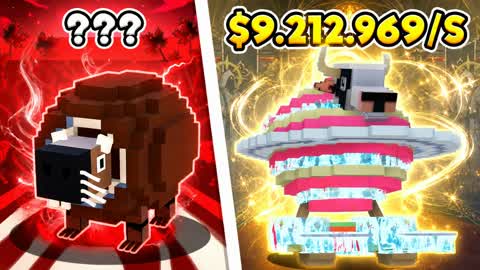 👑 BRAINROT KINGDOM 💎 COLLECT • TRADE