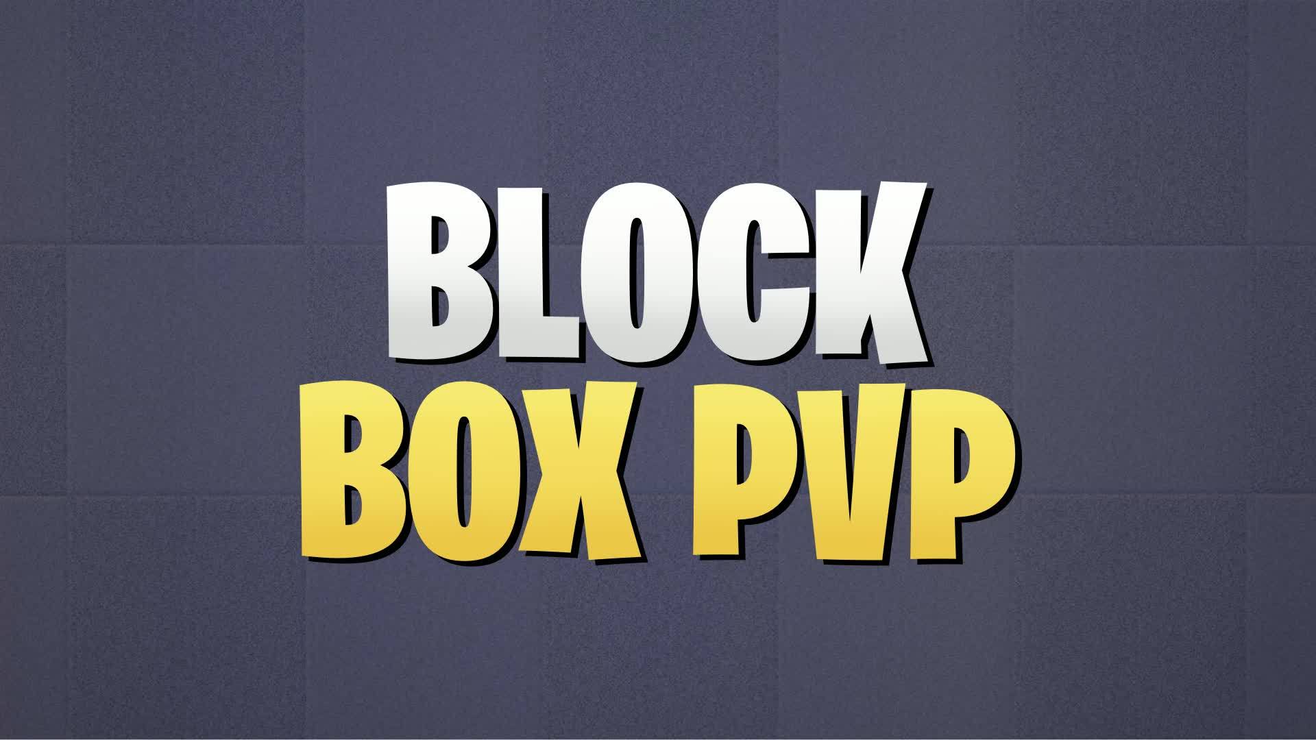 ブロックボックスPVP