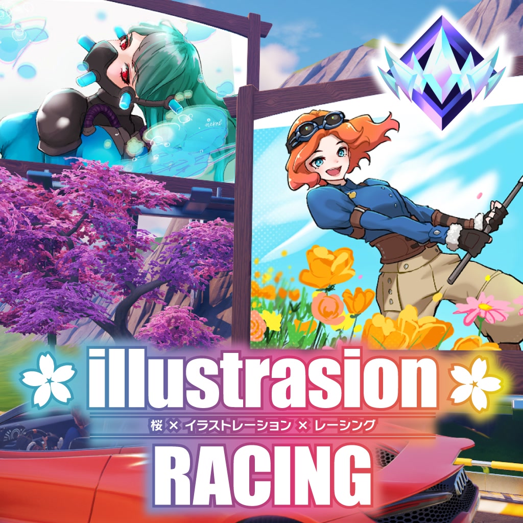 EX】🌸Sakura illustration Racing 8870-2277-3123 by shipul EX】🌸Sakura illustration Racing 8870-2277-3123 by shipul