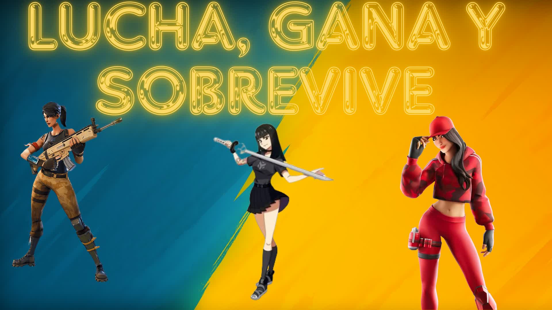 みんな対みんな