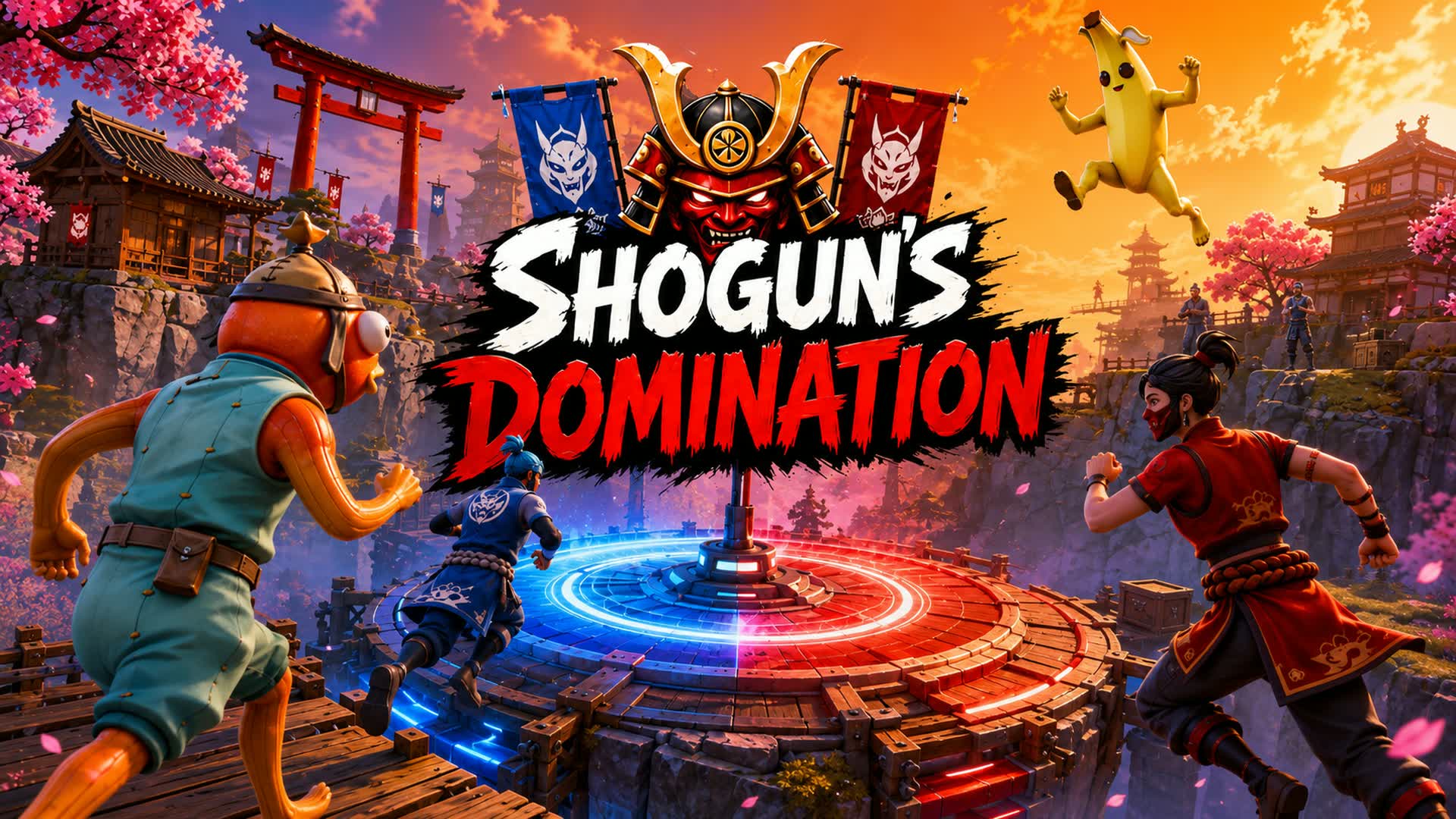 ショーグンのドミネーション